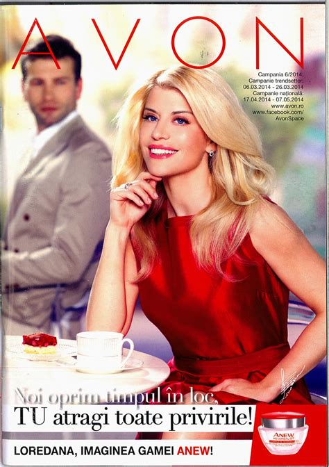 avon brochure 6 2014